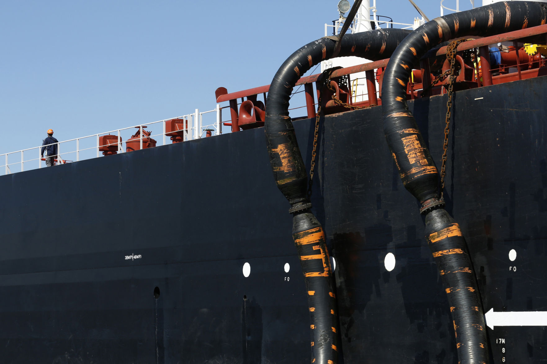 IRAN OIL DELIVERY